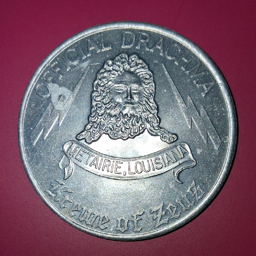 Official Drachma Coin with Zeus Design